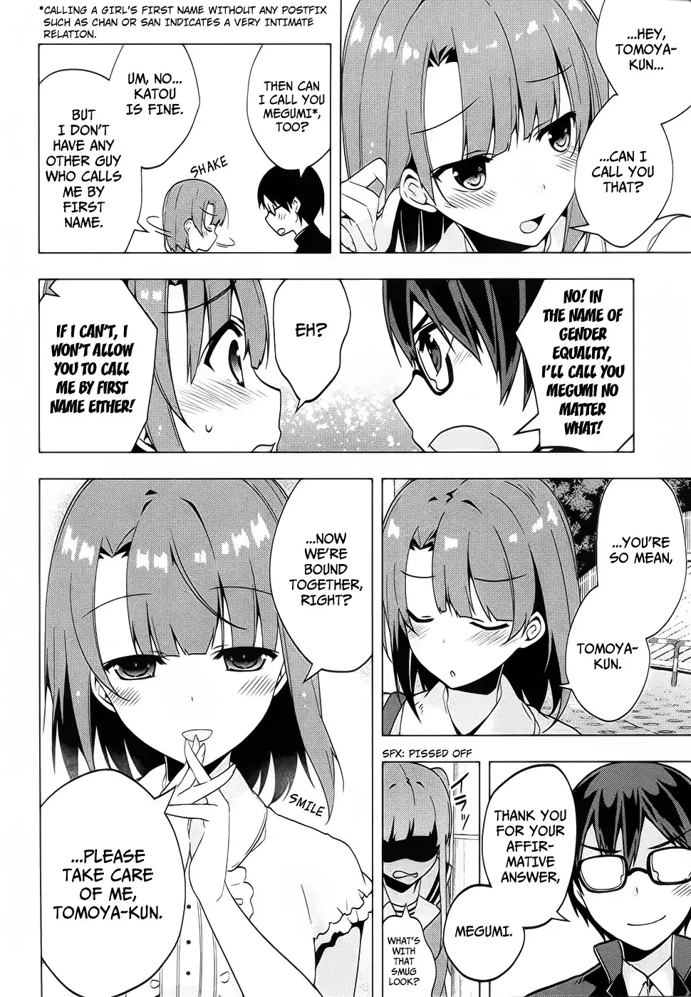 Saenai Kanojo no Sodatekata - Egoistic-Lily Chapter 5 21